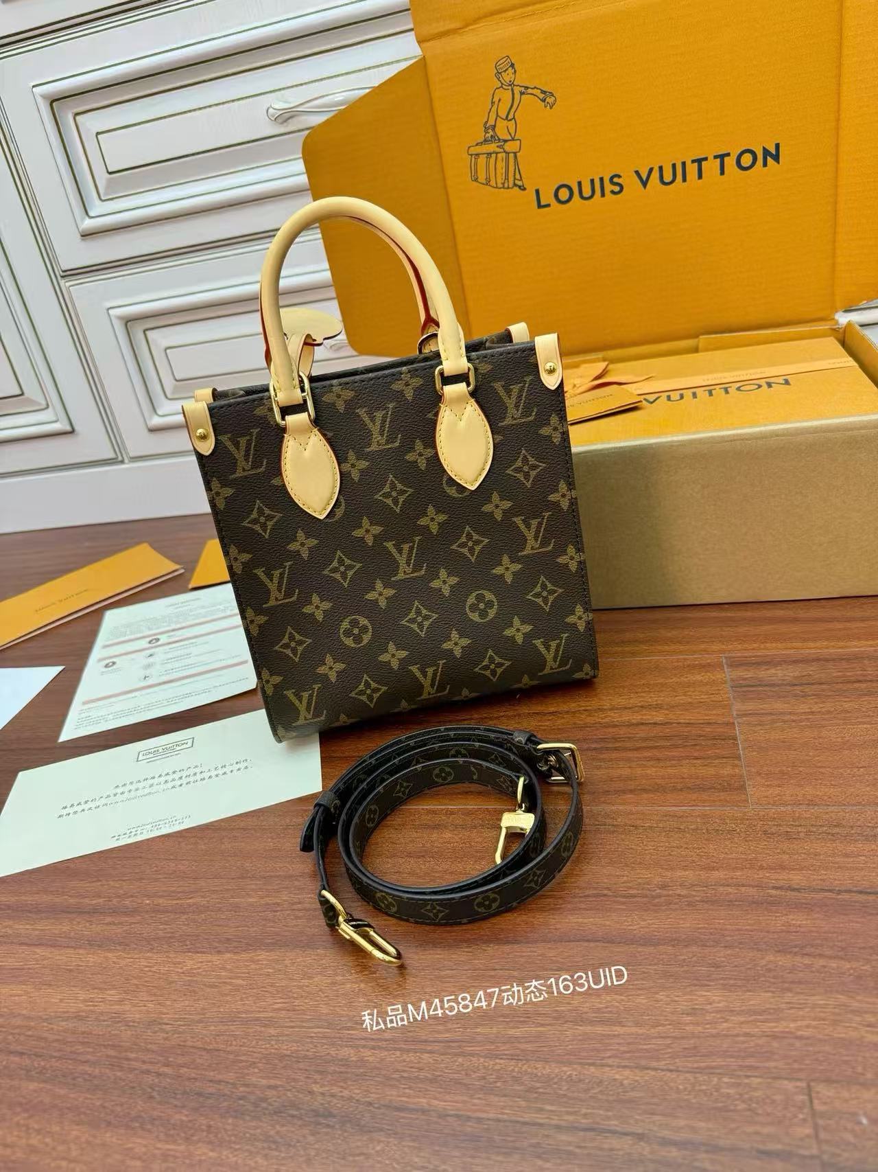 Sac Plat BB - Image 3