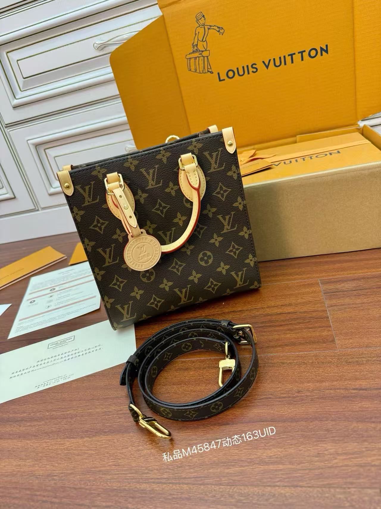 Sac Plat BB - Image 4