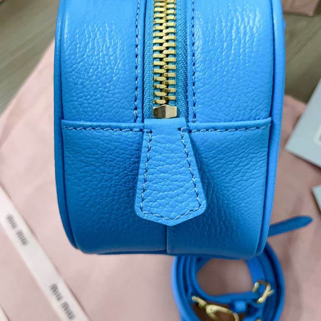 Miu Miu Arcadie leather tote bag - Image 13