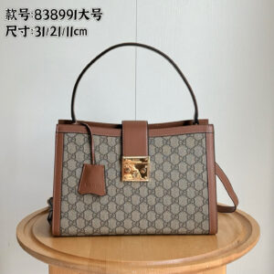 Padlock large tote