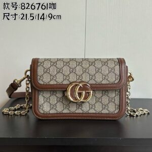 Gucci Classic Monogram Shoulder Bag