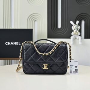 CHANEL 25A Handcrafted Flap Backpack