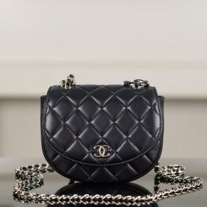 CHANEL 25C Flap Closure Shoulder Crossbody Handbag