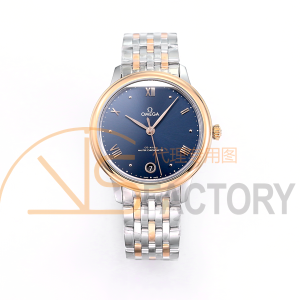 VS 2500 424.20.40.20.03.001 Omega Blue Dial Super Replica