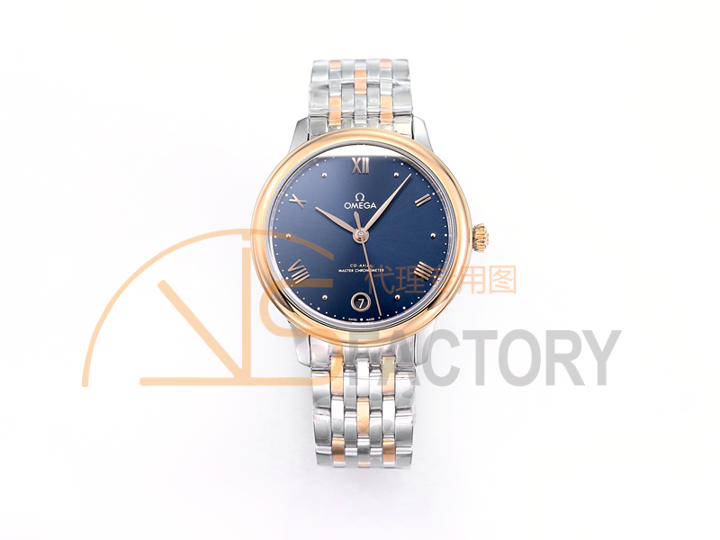 VS 2500 424.20.40.20.03.001 Omega Blue Dial Super Replica