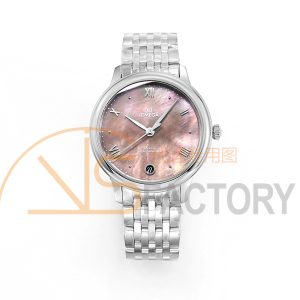 VS 8800 Women's Omega Pink Dial Super Replica