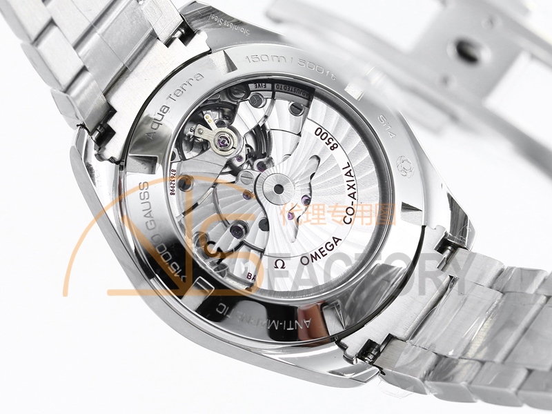 VS 8500 231.10.42.21.02.006 Omega Silver Dial Super Replica - Image 9