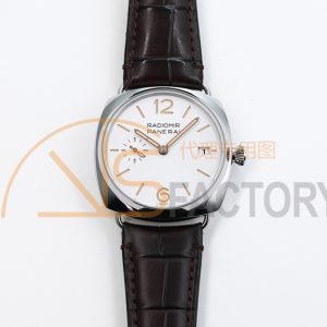 VSF P900 Super Copy PAM01292 Panerai Radiomir