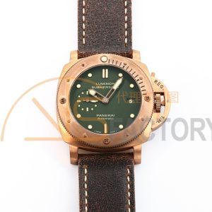 VSF P9000 Super Copy PAM00382 Panerai Submersible