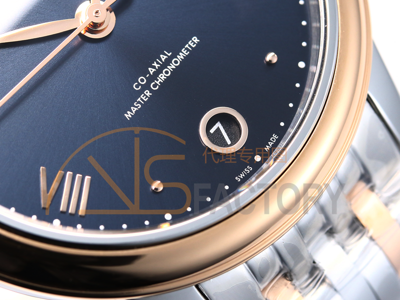 VS 2500 424.20.40.20.03.001 Omega Blue Dial Super Replica - Image 4